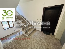 ������� 2-����� | Imot.bg � ����� ������ 14