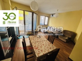 ������� 2-����� | Imot.bg � ����� ������ 5