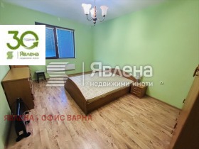 ������� 2-����� | Imot.bg � ����� ������ 9