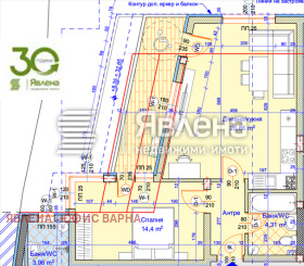 Продава  2-стаен, град Варна