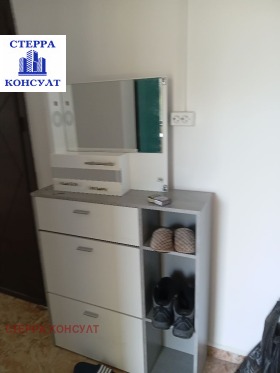 ������� 2-����� | Imot.bg � ����� ������ 14