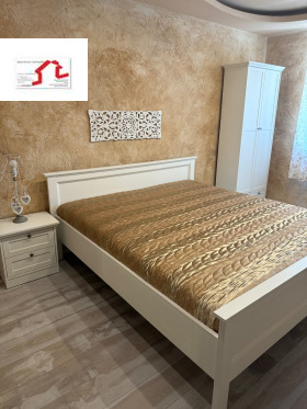 2 chambres Lyulin 6, Sofia 11