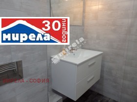  3- | Imot.bg    10