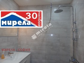  3- | Imot.bg    11