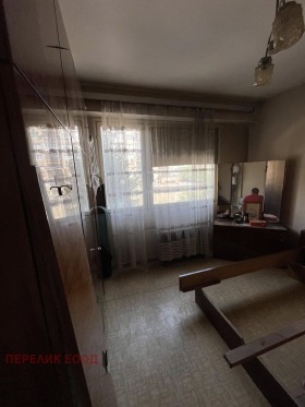  3- | Imot.bg    2