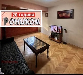 ������� 3-����� | Imot.bg � ����� ������ 2