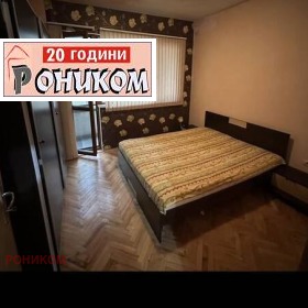 ������� 3-����� | Imot.bg � ����� ������ 4