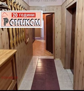 ������� 3-����� | Imot.bg � ����� ������ 3