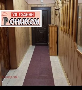 ������� 3-����� | Imot.bg � ����� ������ 9