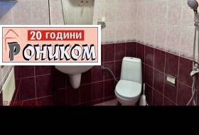 ������� 3-����� | Imot.bg � ����� ������ 8