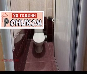 ������� 3-����� | Imot.bg � ����� ������ 7
