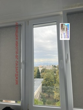 ������� 3-����� | Imot.bg � ����� ������ 7