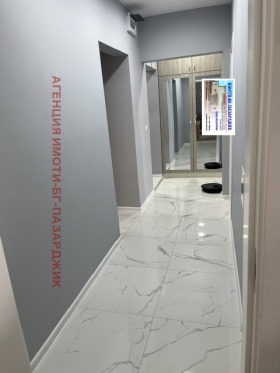 ������� 3-����� | Imot.bg � ����� ������ 3
