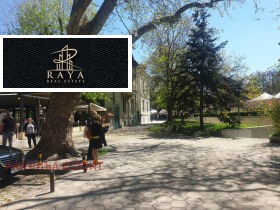 ������� ���� �� ���� | Imot.bg � ����� ������ 5