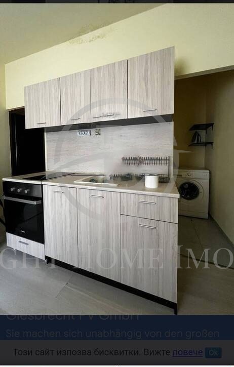 In vendita  Studio Plovdiv , Izgrev , 25 mq | 51508452 - Immagine [6]