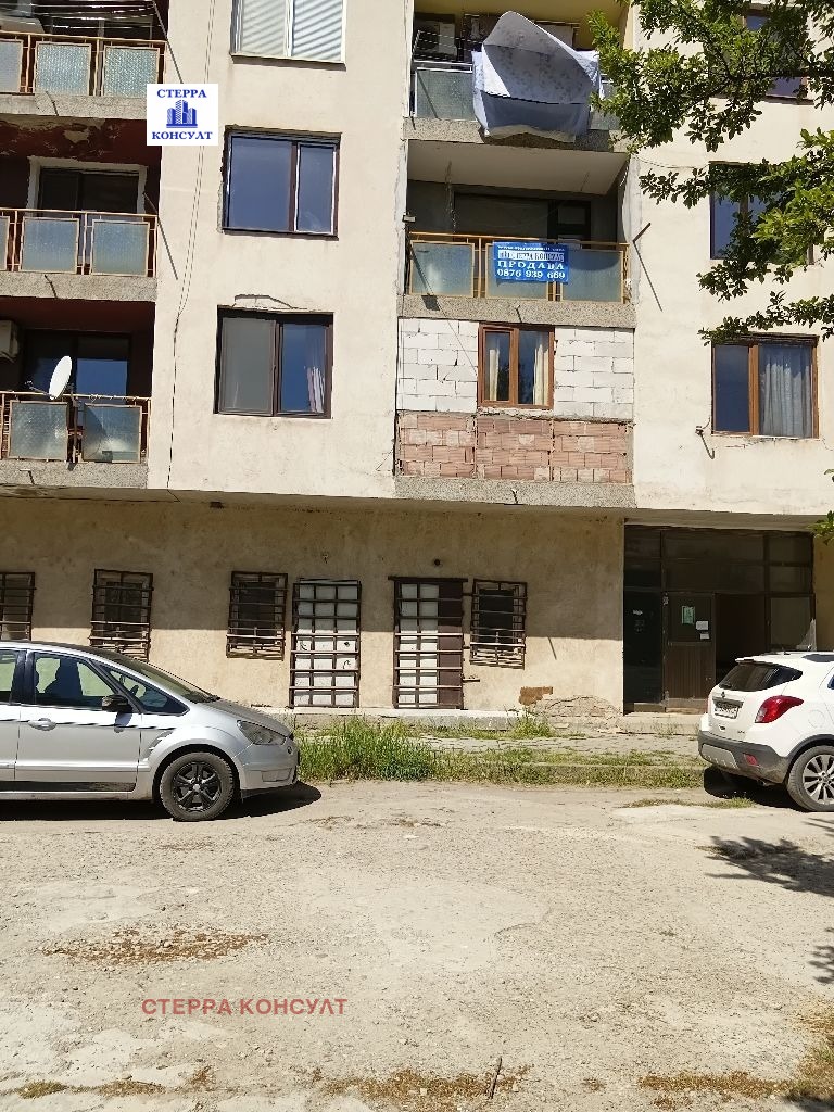 Продава 1-СТАЕН, гр. Койнаре, област Плевен