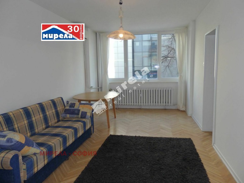 Продаја  2 спаваће собе Софија , Медицинска академија , 88 м2 | 14086473 - слика [2]