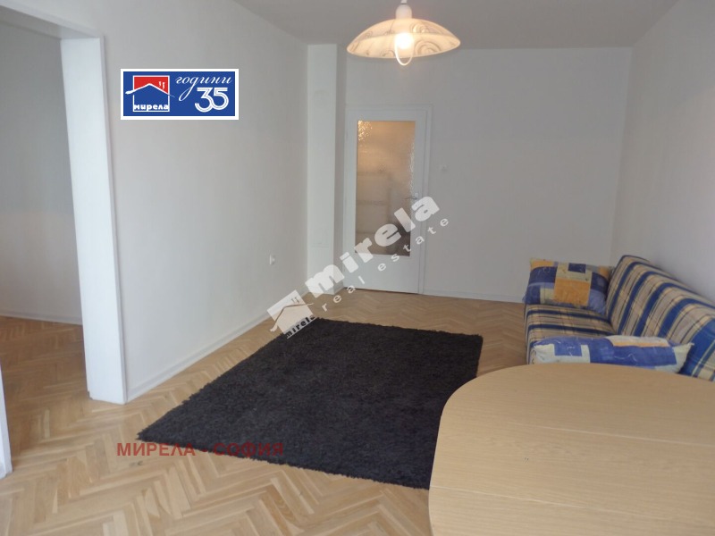 Продава 3-СТАЕН, гр. София, Медицинска академия