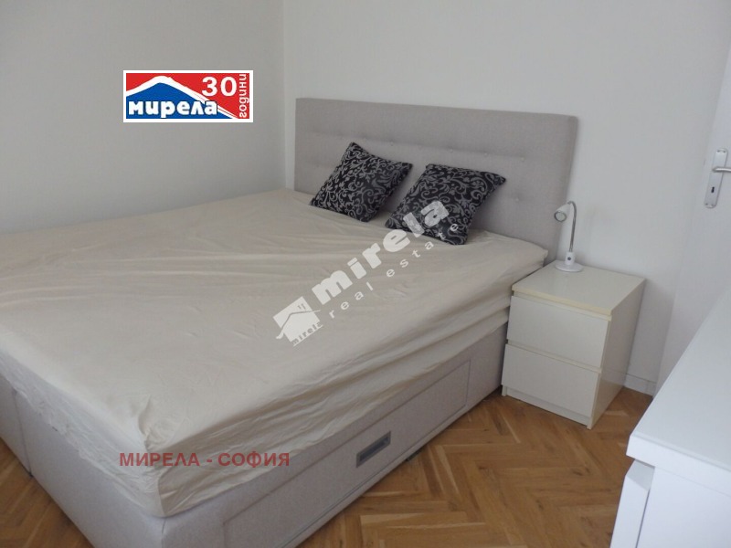 Продаја  2 спаваће собе Софија , Медицинска академија , 88 м2 | 14086473 - слика [15]