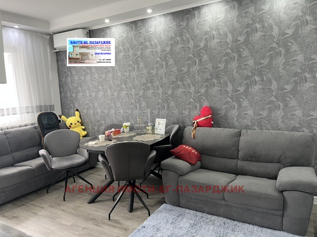 Продава 3-СТАЕН, гр. Пазарджик, Младост, снимка 2 - Апартаменти - 56466016