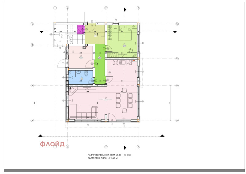 Till salu  Hus region Sofia , Prolesja , 235 kvm | 90257032 - bild [14]