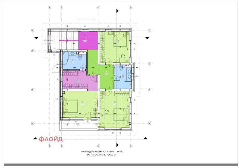 Till salu  Hus region Sofia , Prolesja , 235 kvm | 90257032 - bild [15]