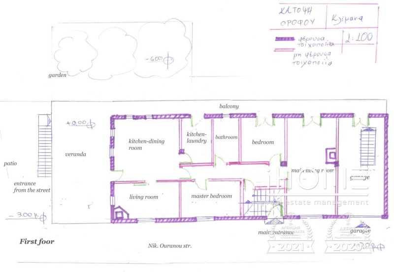 Продава КЪЩА, Извън страната, област Извън страната, снимка 11 - Къщи - 51441118