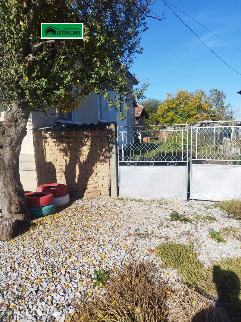 Продава КЪЩА, с. Пудрия, област Враца, снимка 4 - Къщи - 52570599