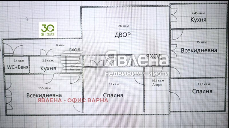 Продава КЪЩА, гр. Варна, Колхозен пазар, снимка 9 - Къщи - 54732389