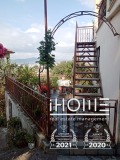 Продава КЪЩА, Гърция, Пиерия • 260000 € • 21934048 — Holmes.bg