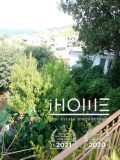 Продава КЪЩА, Гърция, Пиерия • 260000 € • 21934048 — Holmes.bg