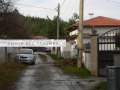 Продава ПАРЦЕЛ, град София, гр. Банкя • 94000 € • 33882808 — Holmes.bg