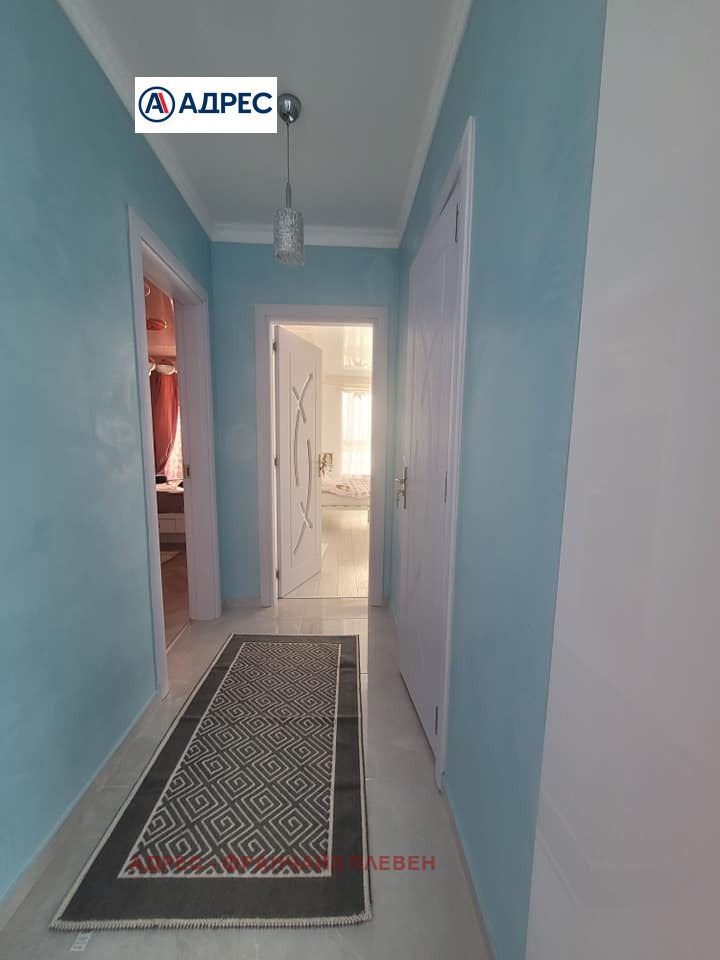������� 3-����� | Imot.bg � ����������� 5