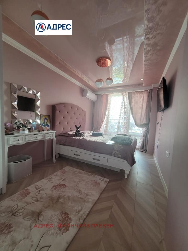 ������� 3-����� | Imot.bg � ����������� 3