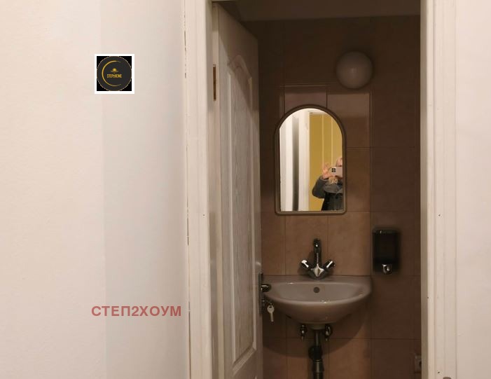 ������� ������� | Imot.bg � ����������� 4