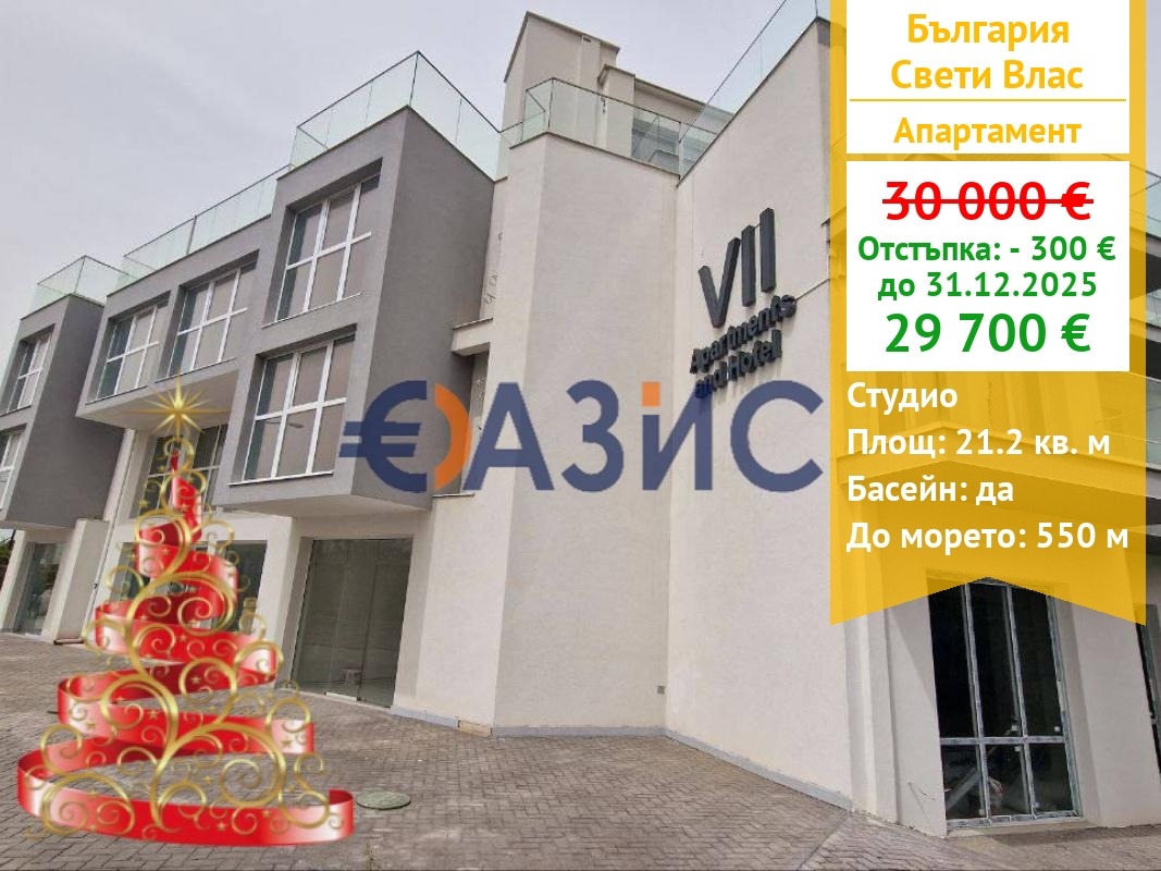 ������� 1-����� | Imot.bg � ����������� 1