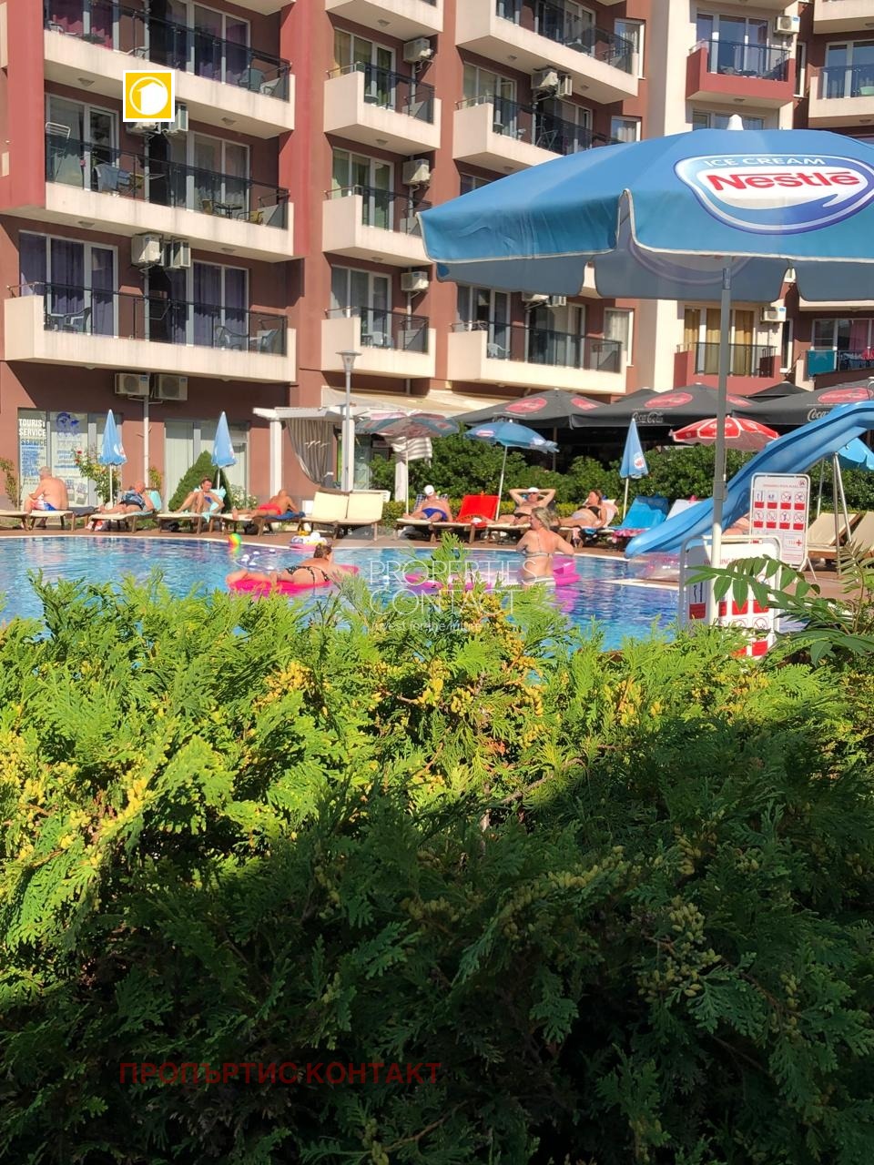 Продава 2-СТАЕН | Imot.bg — изображение 16