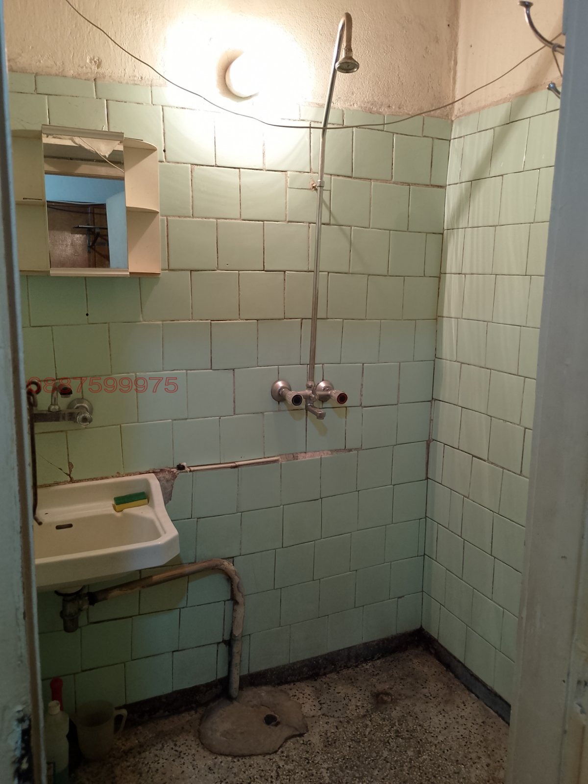 ������� 2-����� | Imot.bg � ����������� 7