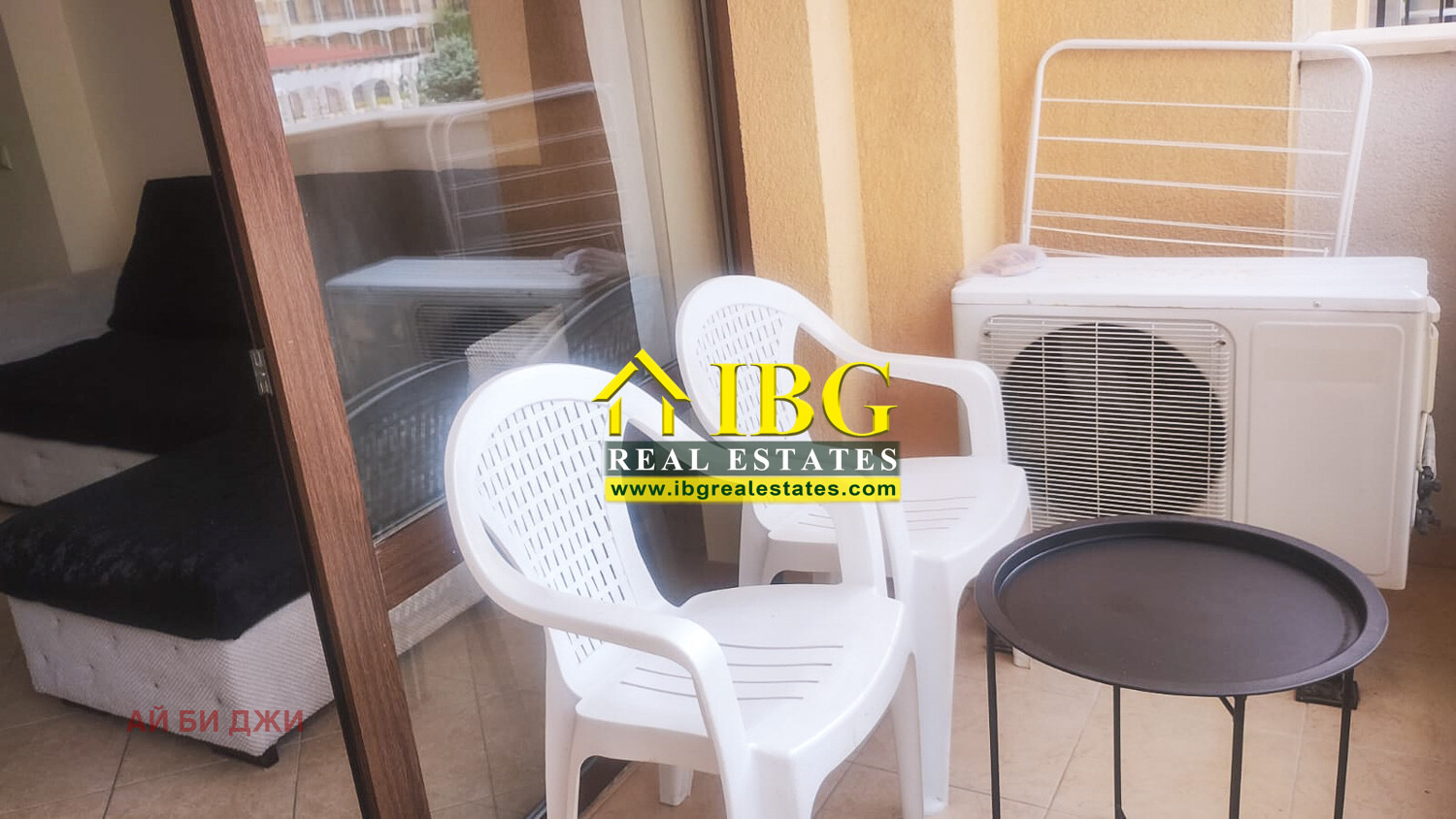 ������� 2-����� | Imot.bg � ����������� 5
