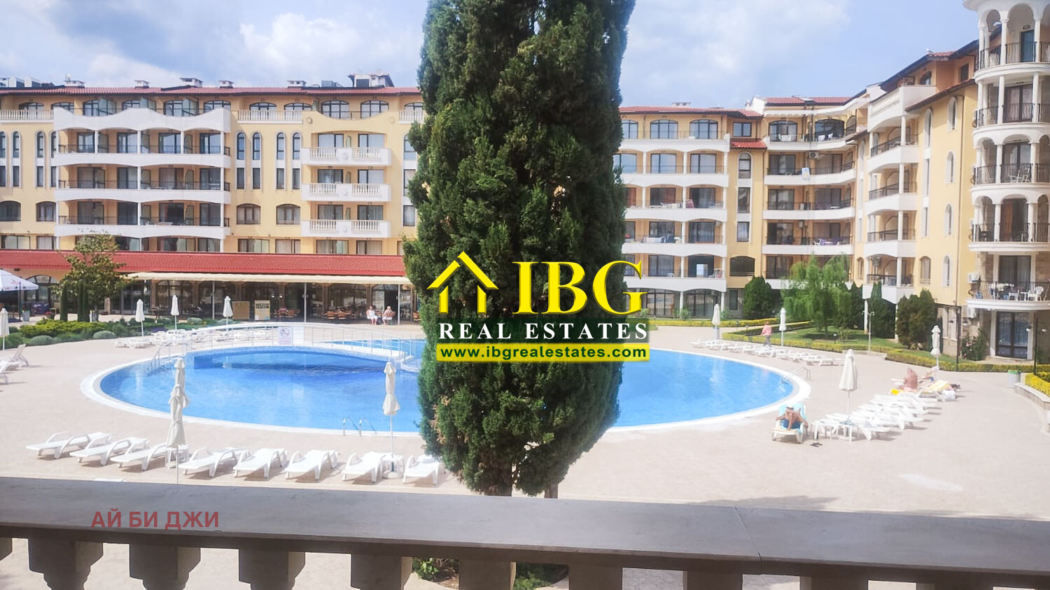 ������� 2-����� | Imot.bg � ����������� 2