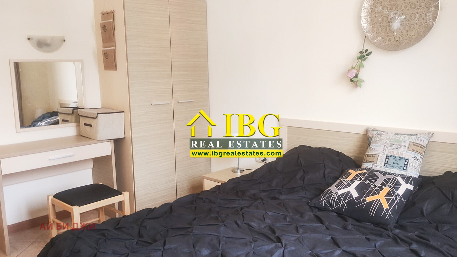 ������� 2-����� | Imot.bg � ����������� 16