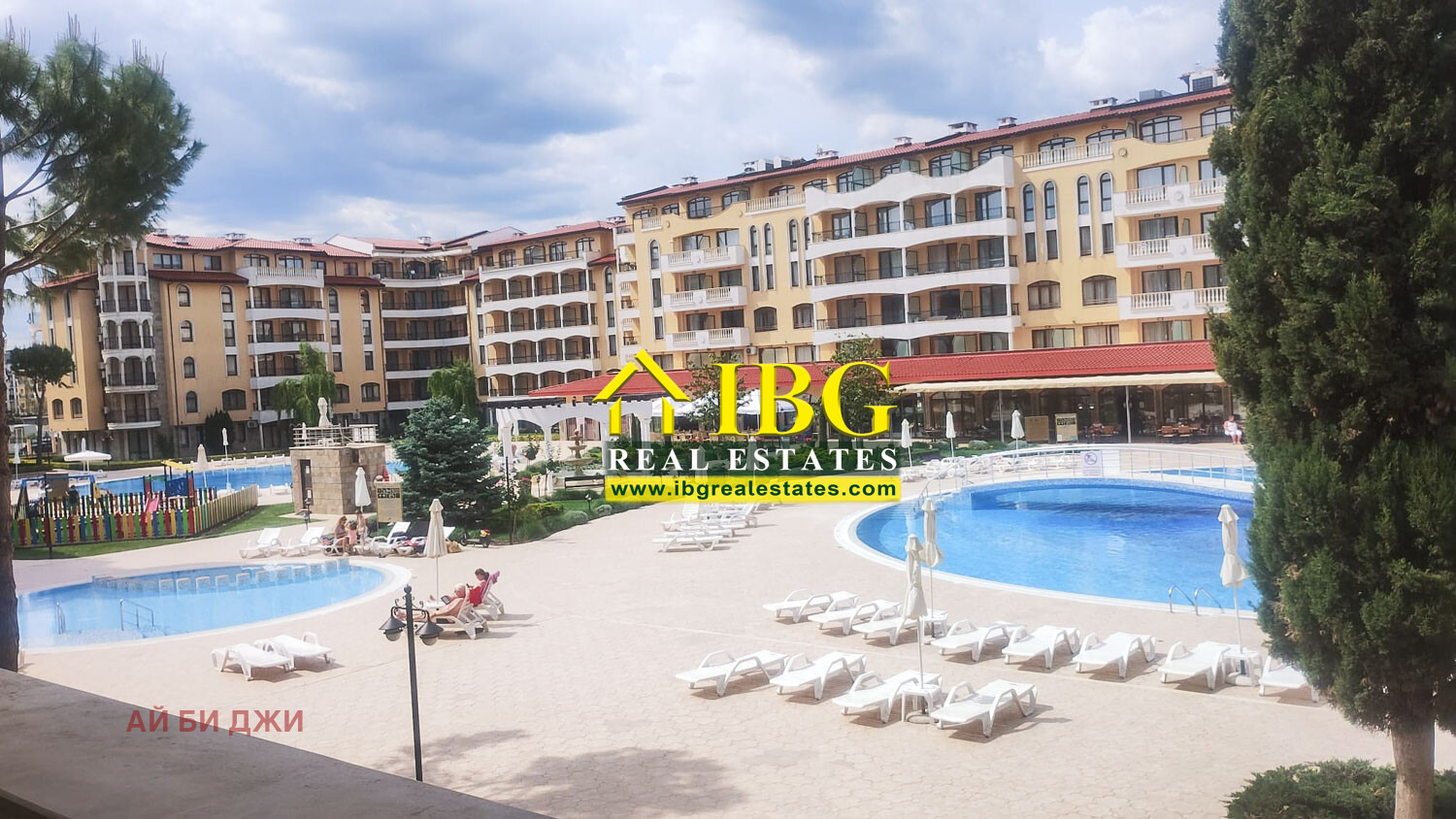 ������� 2-����� | Imot.bg � ����������� 4