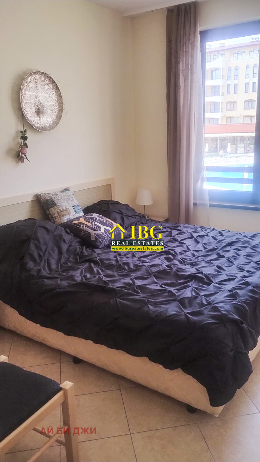 ������� 2-����� | Imot.bg � ����������� 14