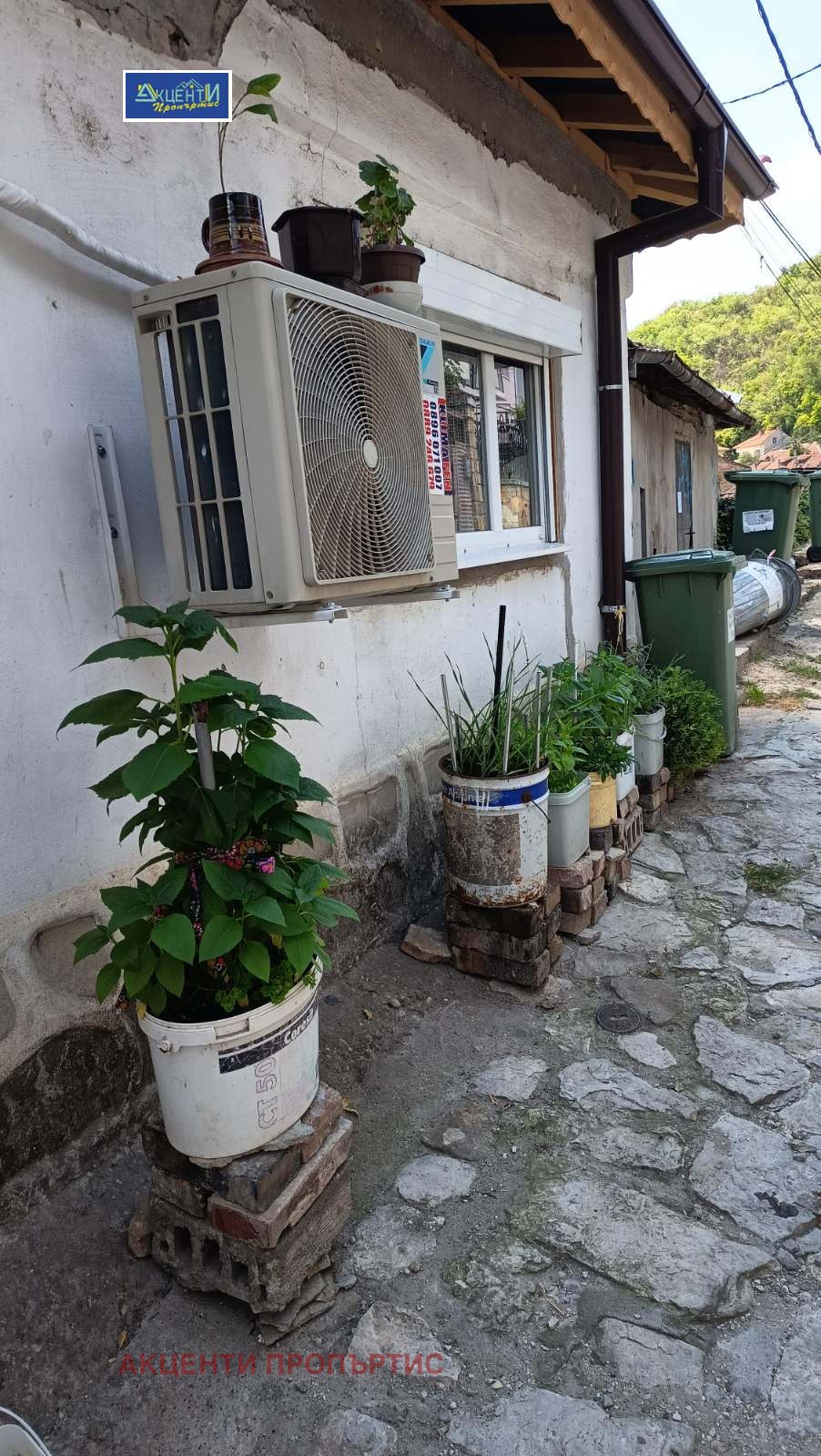 ������� ���� | Imot.bg � ����������� 10