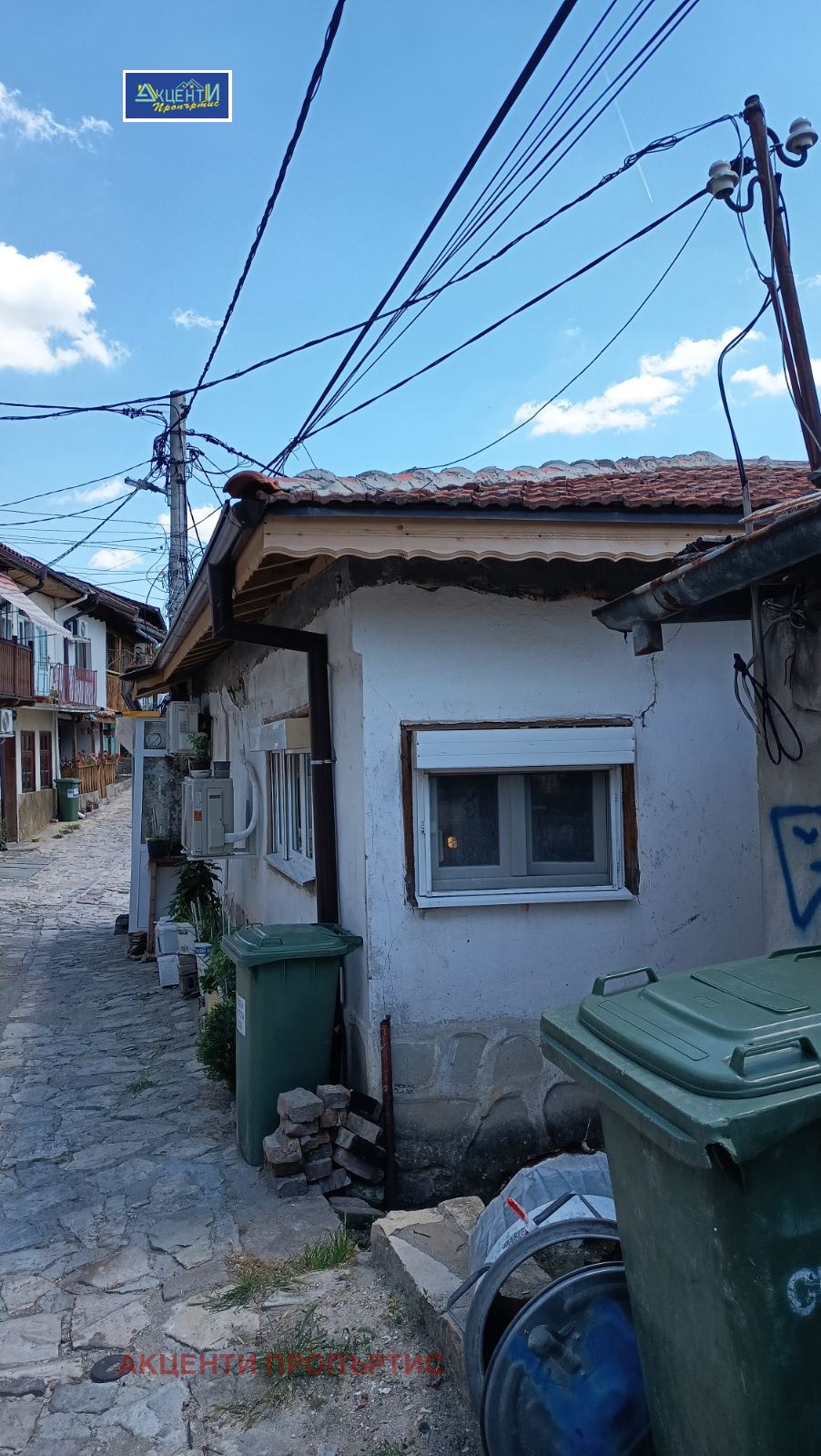 ������� ���� | Imot.bg � ����������� 1