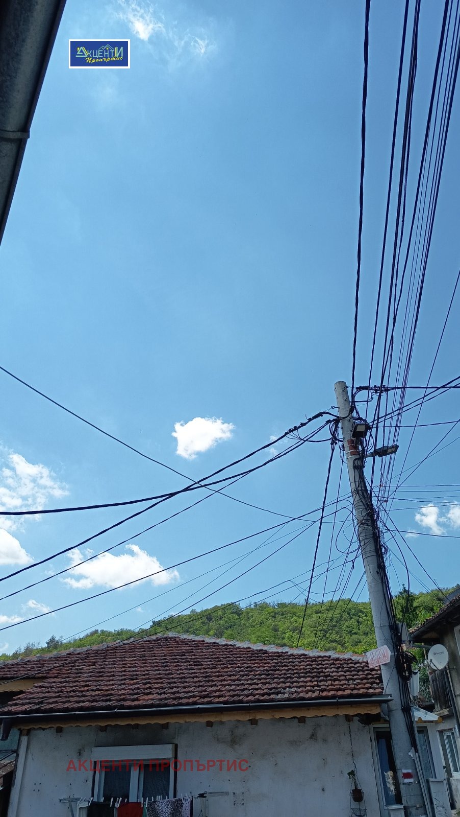 ������� ���� | Imot.bg � ����������� 11