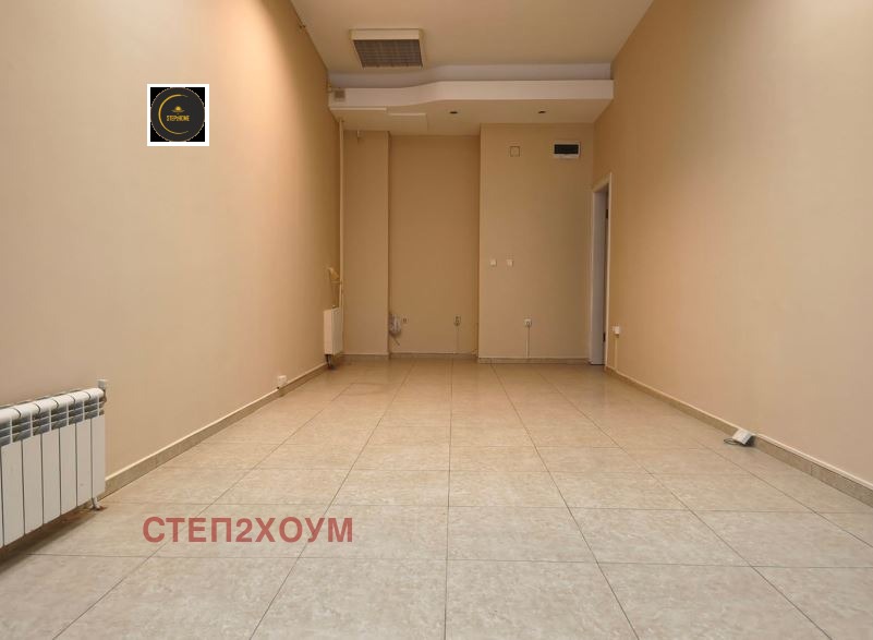 ������� ������� | Imot.bg � ����������� 2