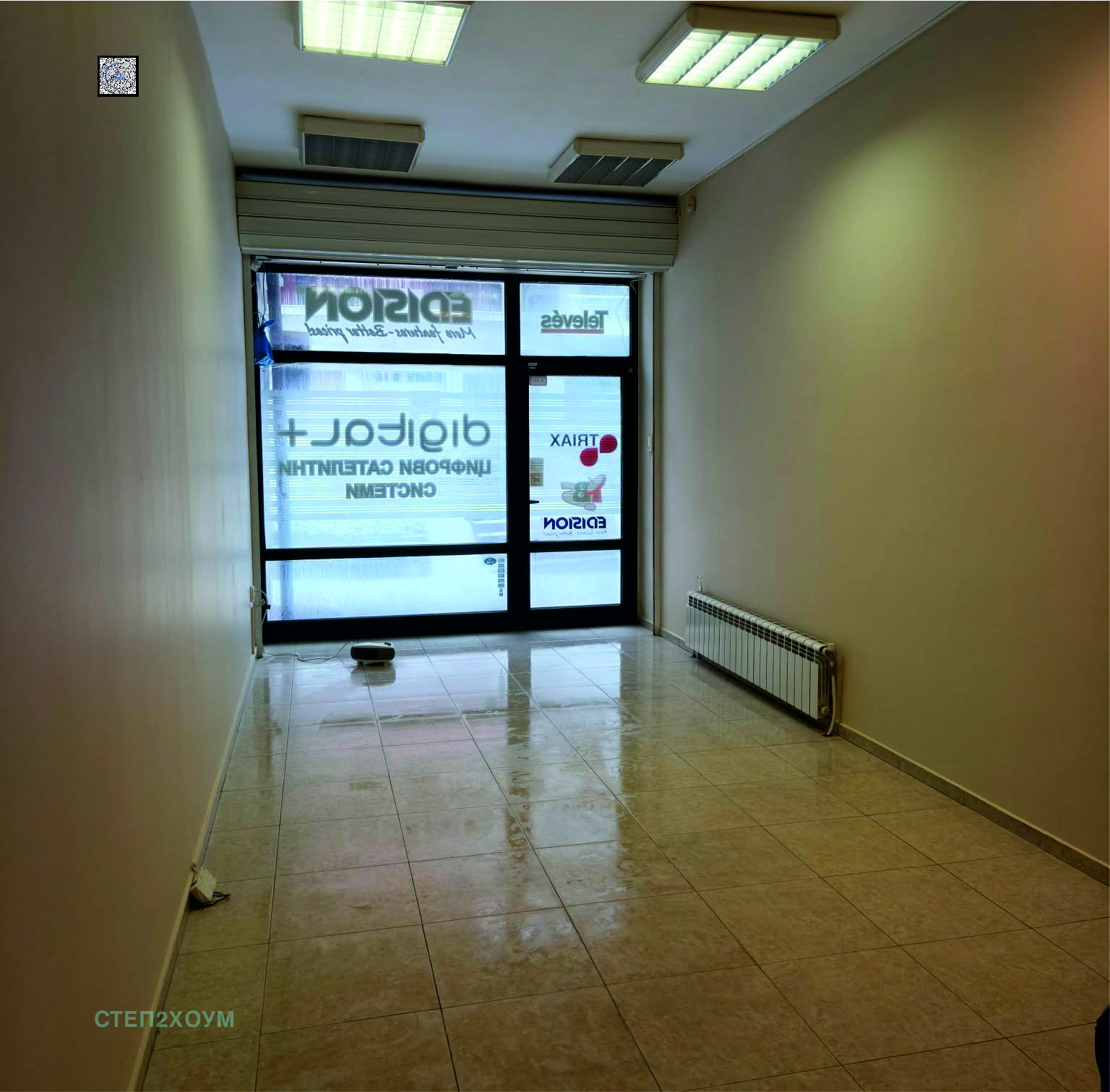 ������� ������� | Imot.bg � ����������� 1