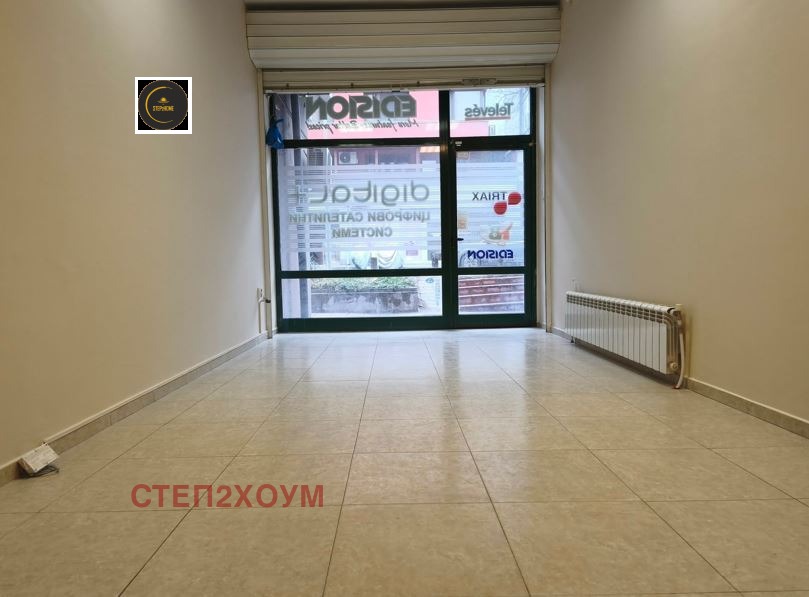 ������� ������� | Imot.bg � ����������� 1