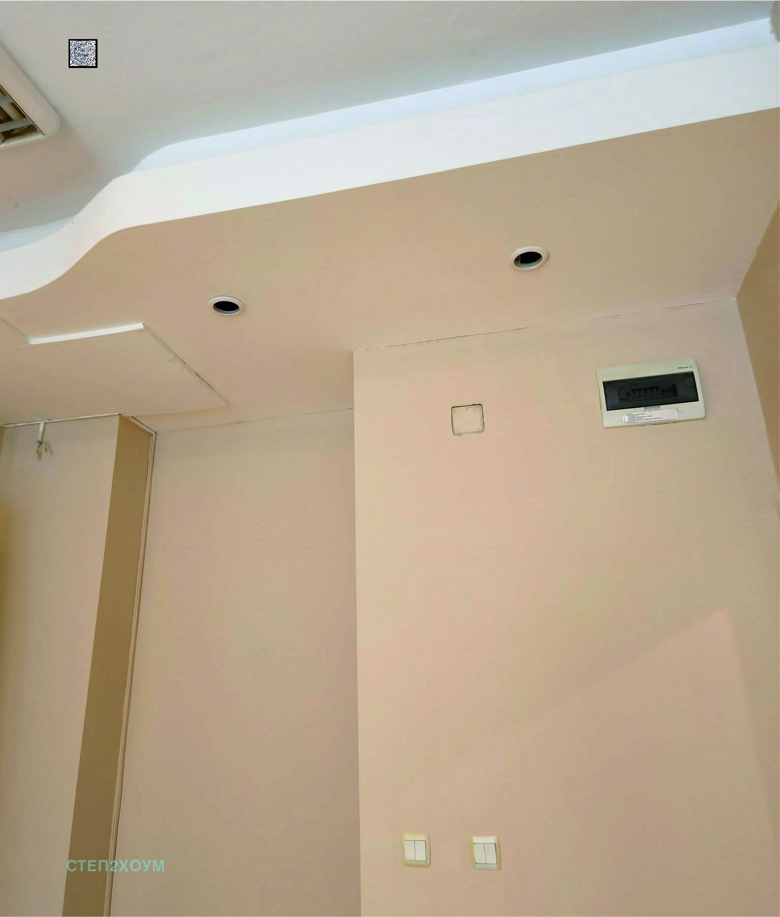 ������� ������� | Imot.bg � ����������� 3